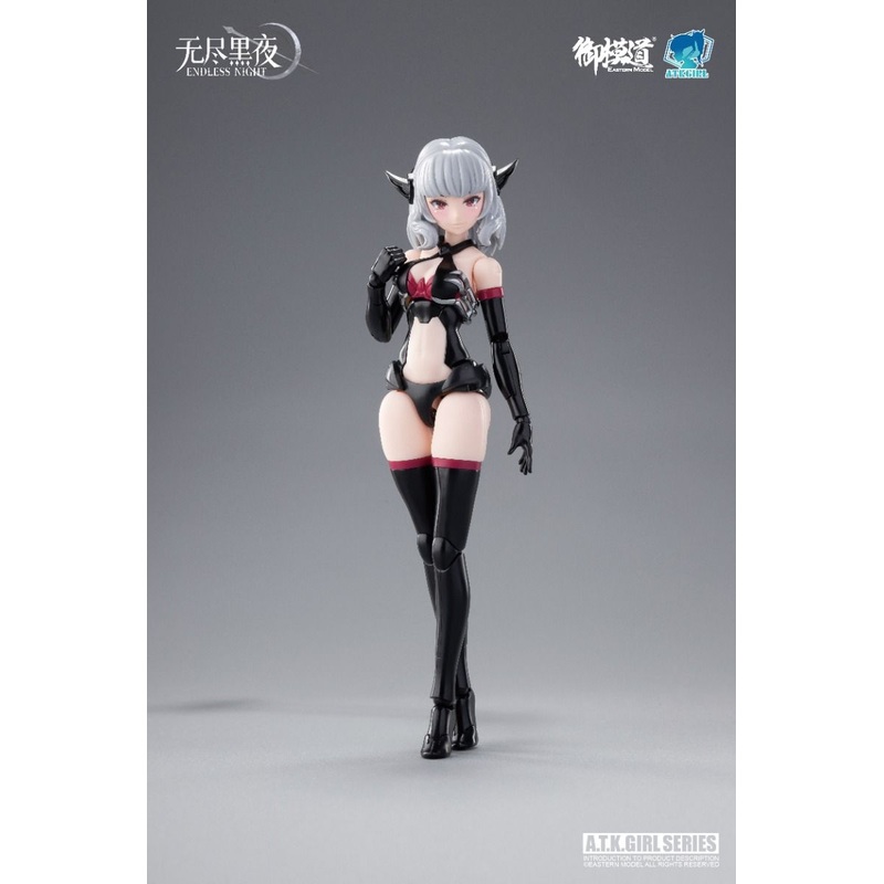 PRE-ORDER Eastern Model - A.T.K. Girl - ENDLESS NIGHT SERIES - VAMPIRE CAMILLA 1/12 [Standard Ver]