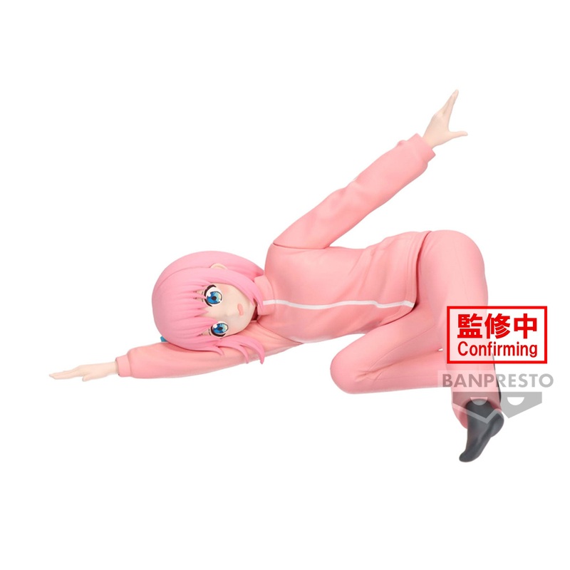 Banpresto - Bocchi the Rock! - Hitori Gotoh Figure Vol. 2