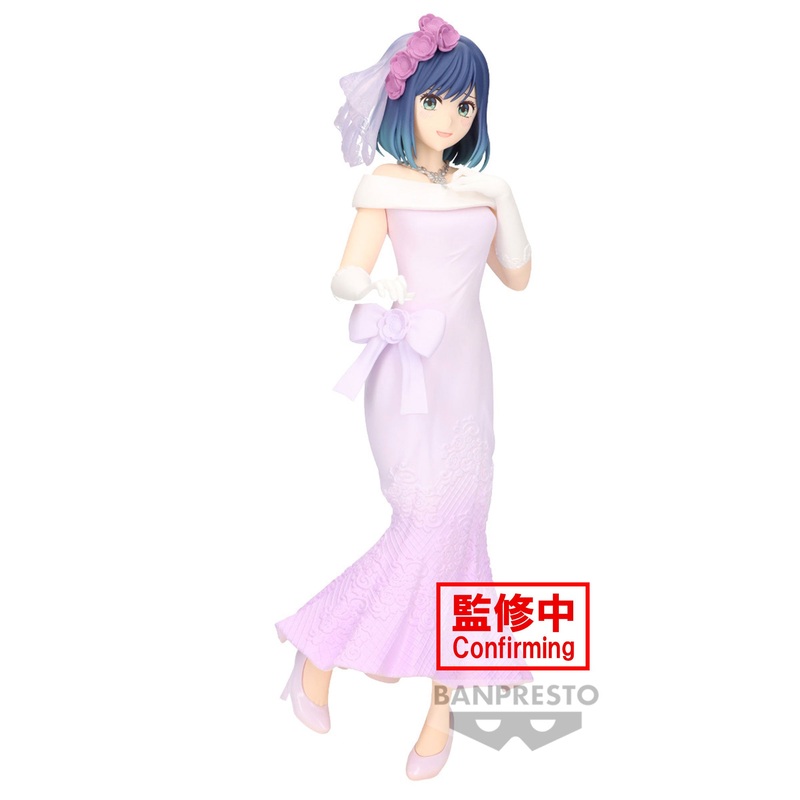Banpresto - [OSHI NO KO] - Akane Kurokawa: Bridal Dress Figure