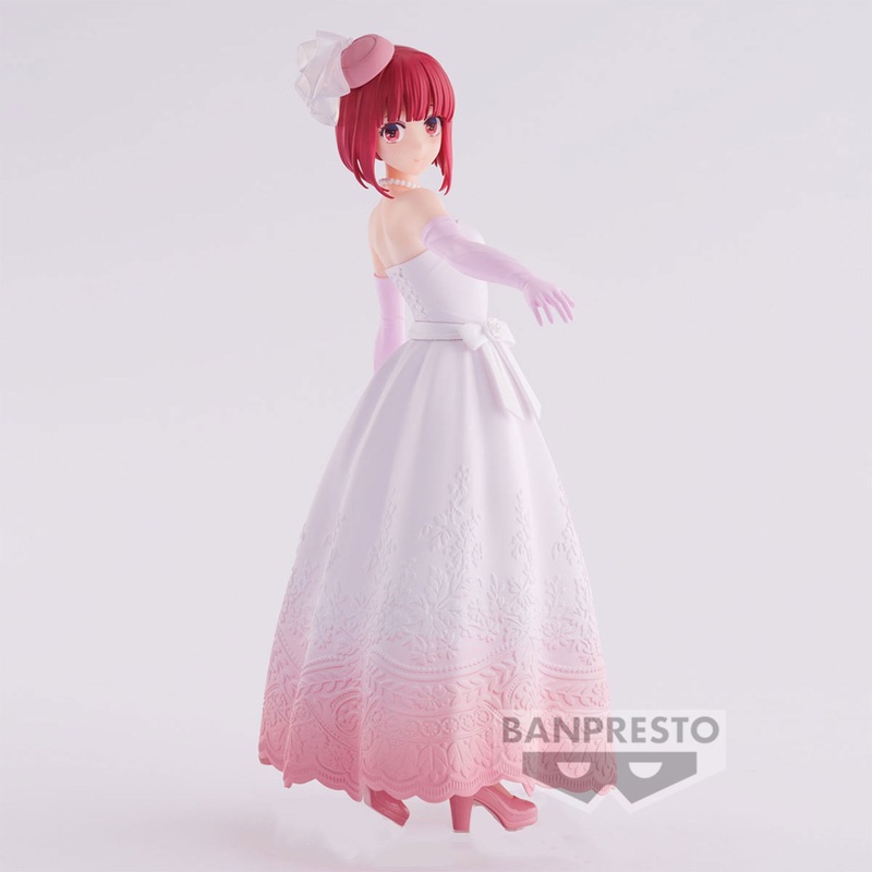 Banpresto - [OSHI NO KO] - Kana Arima: Bridal Dress Figure