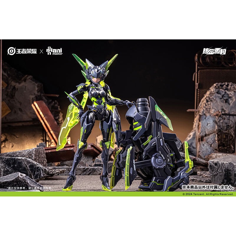 PRE-ORDER Animester - Honor of Kings - Sun Shang Xiang: Ending Armor Ver. 1/12