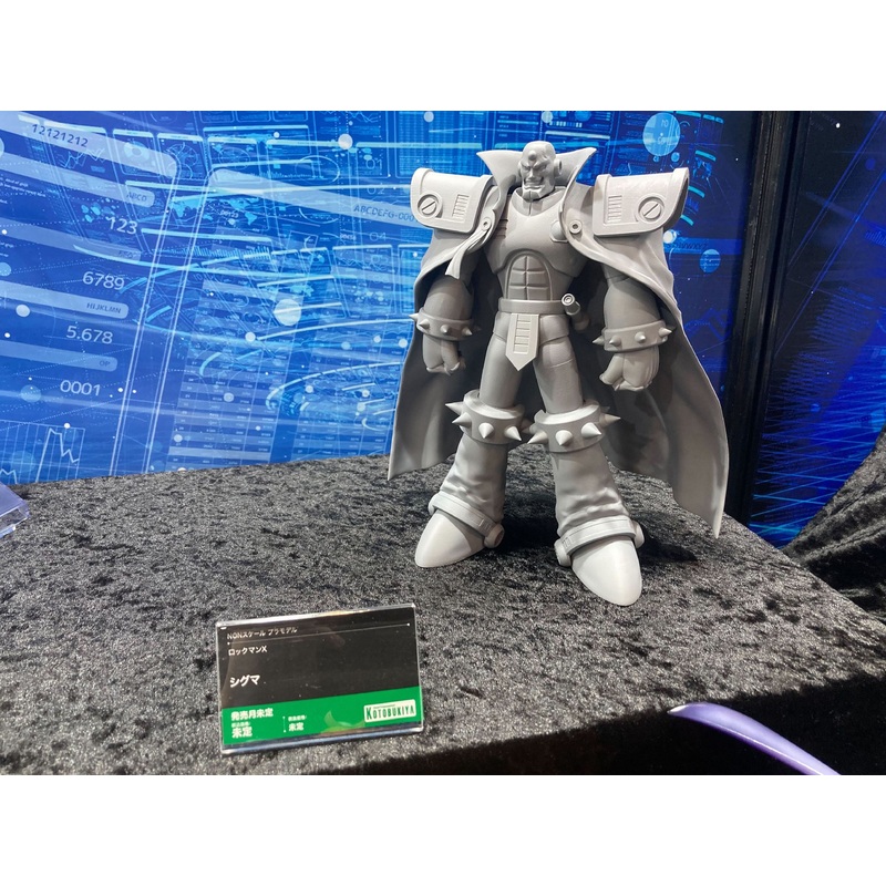 ADVANCED PRE-ORDER Kotobukiya - Mega Man X - Sigma
