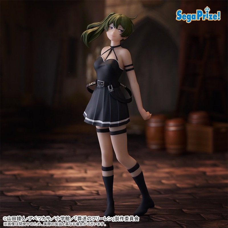 ADVANCED PRE-ORDER Sega - Frieren: Beyond Journey's End - bel