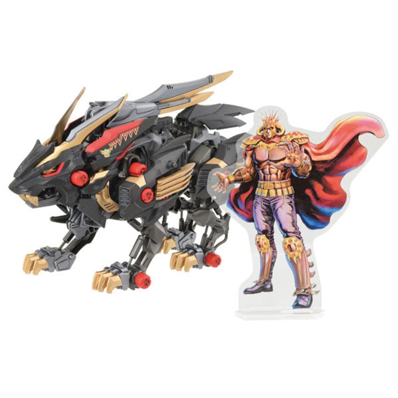 SPECIAL ORDER Takara Tomy - Fist of the North Star x ZOIDS - Wild Liger Kokuoh-Go: Black King [JP]