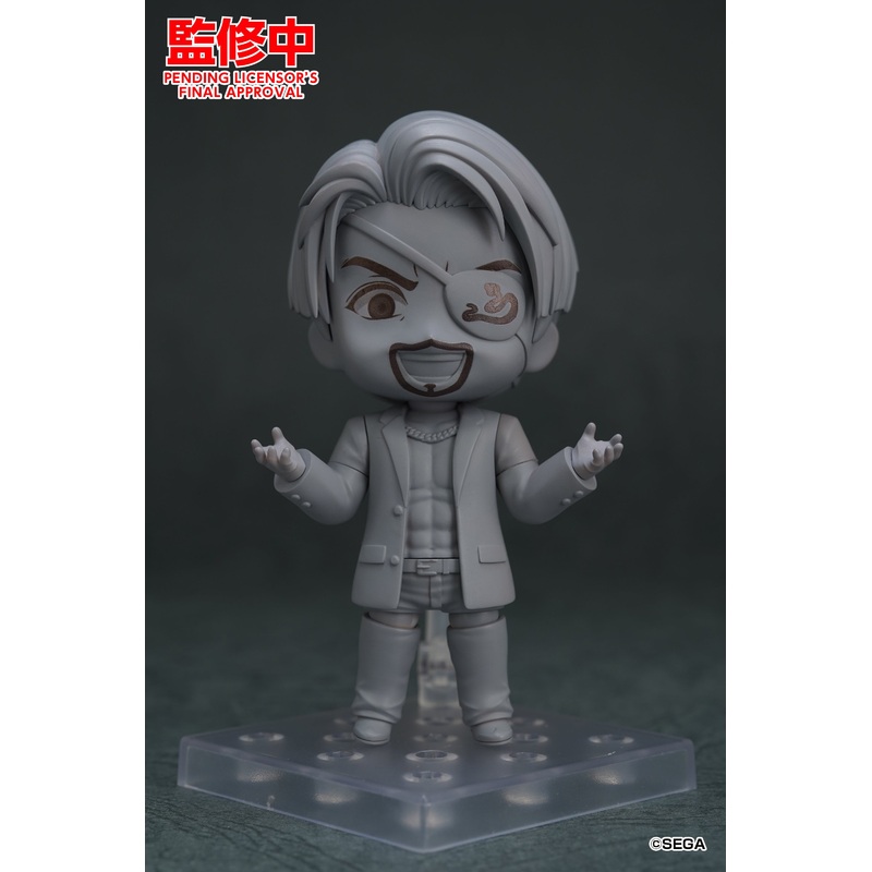 ADVANCE OFFER Good Smile Arts Shanghai - Nendoroid - Yakuza: Like a Dragon - Goro Majima