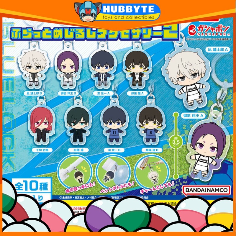 BACK-ORDER Bandai - BLUELOCK the Movie Episode Nagi - Flat Mejirushi Accessory 2 [Set of 10] [JP]