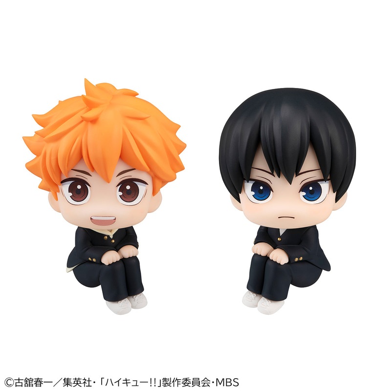 IN-STOCK MegaHouse - Look Up - Haikyuu!! - Shoyo Hinata & Tobio Kageyama [EXCLUSIVE]