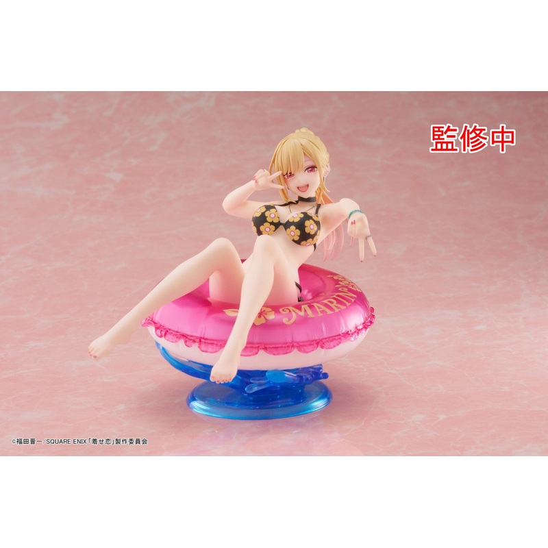 PRE-ORDER Taito - My Dress-Up Darling Aqua Float Girls Figure - Marin Kitagawa