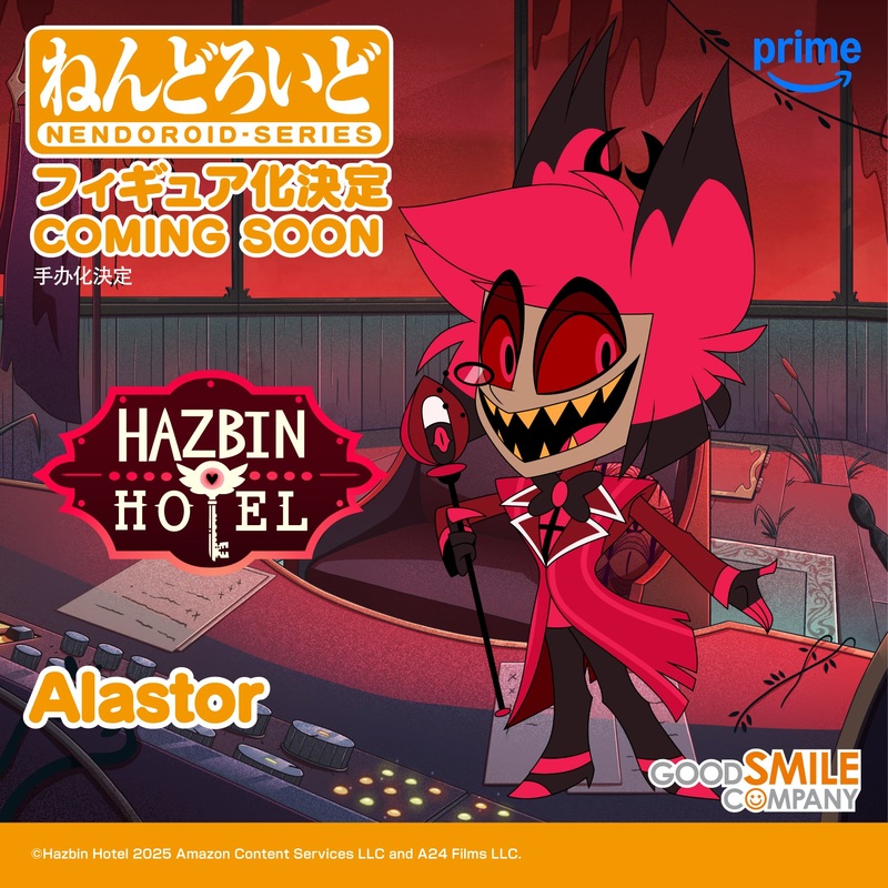 ADVANCE PRE-ORDER Good Smile Company - Nendoroid - Hazbin Hotel - Alastor