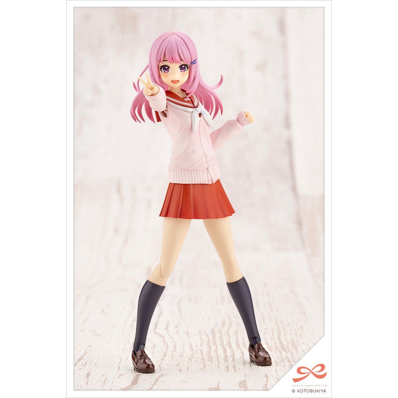 IN-STOCK Kotobukiya - Sousai Shoujo Teien - Madoka Yuki: Dreaming Style Fresh Berry [EXCLUSIVE]