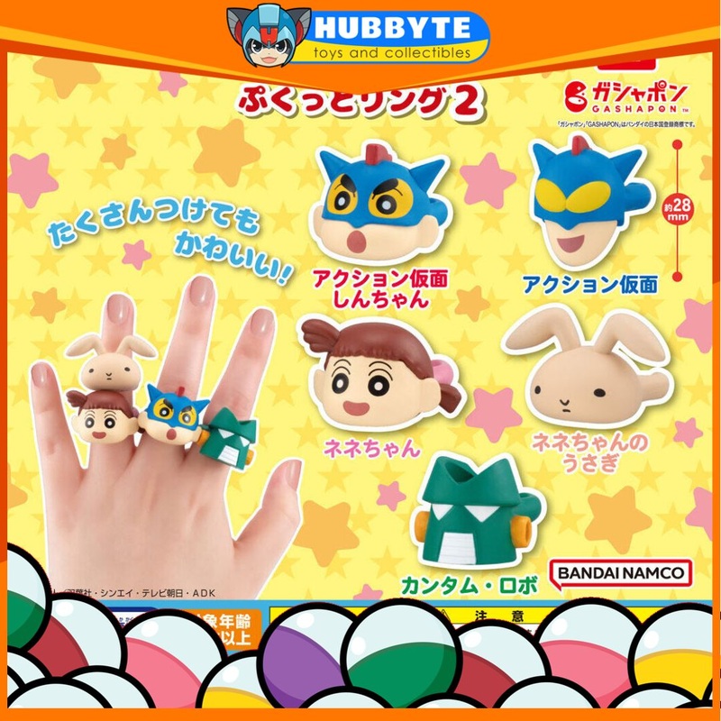 BACK-ORDER Bandai - Crayon Shin-chan Ring 2 [Set of 5]