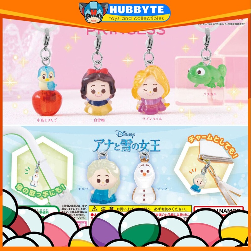 BACK-ORDER Bandai - Disney Princess/Frozen Mejirushi Accessories [Set of 6]