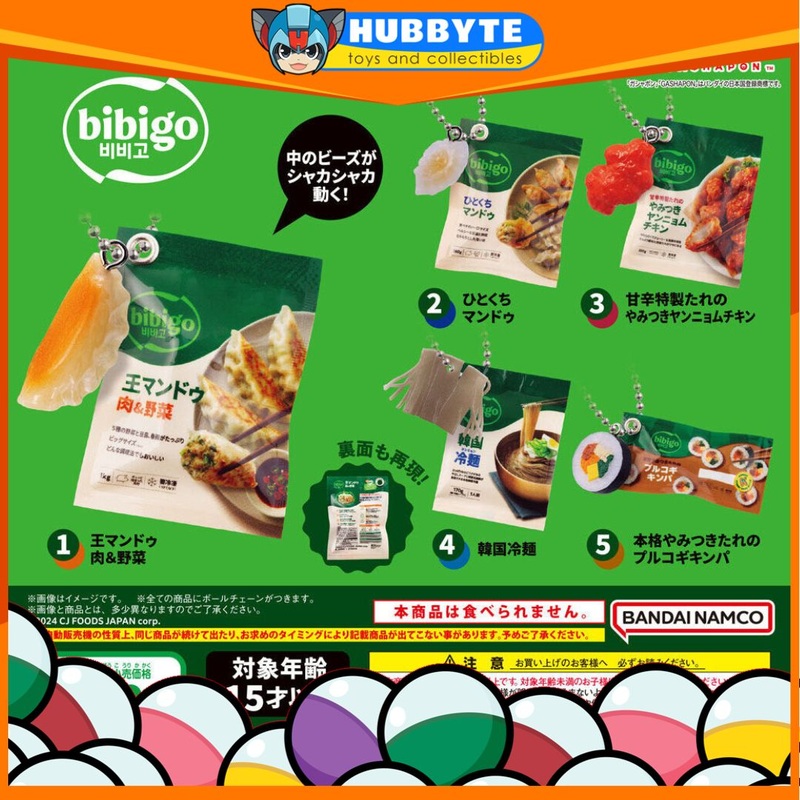 BACK-ORDER Bandai - bibigo Mini Shakashaka Charm 2 [Set of 5]
