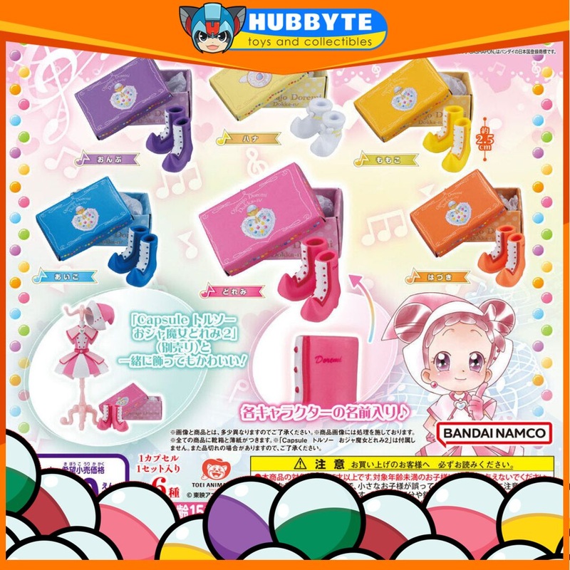 BACK-ORDER Bandai - Capsule Booty Ojamajo Doremi 2 [Set of 6]