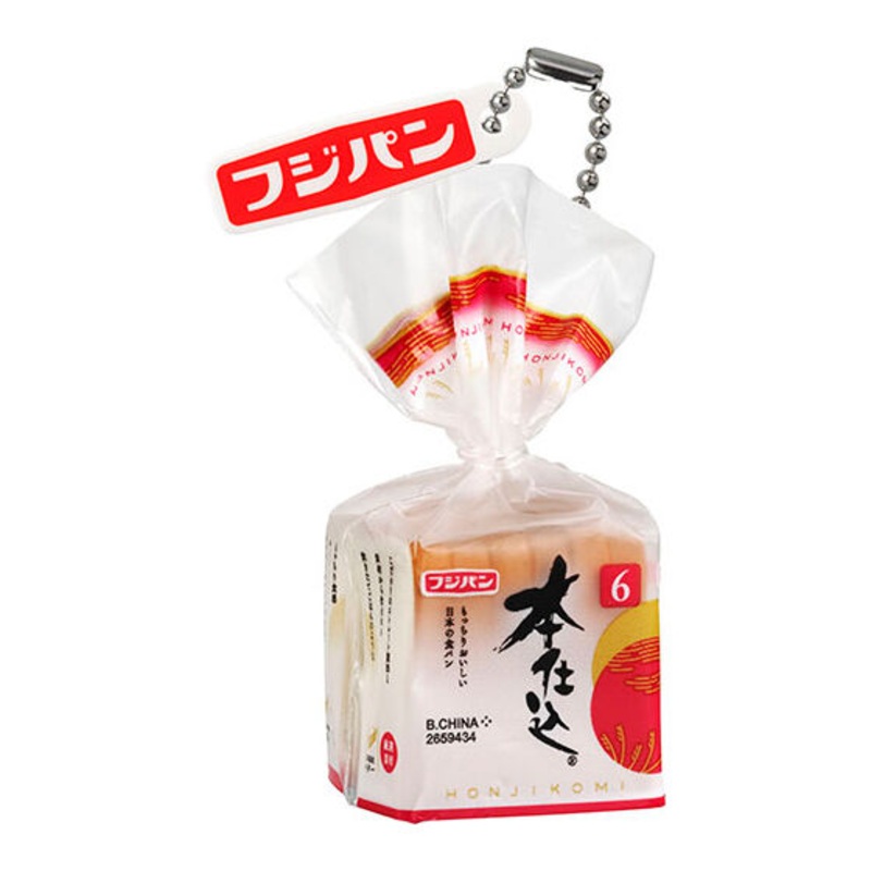 BACK-ORDER Bandai - Fujipan Miniature Collection [Set of 5]