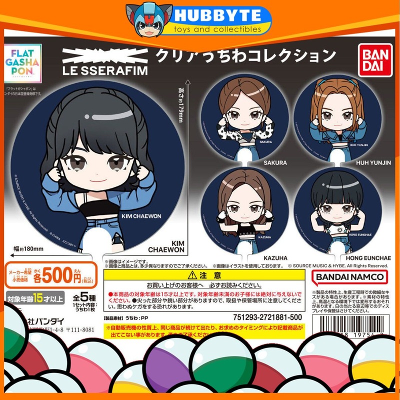BACK-ORDER Bandai - [Flat Gashapon] LE SSERAFIM Clear Fan Collection [Set of 5]