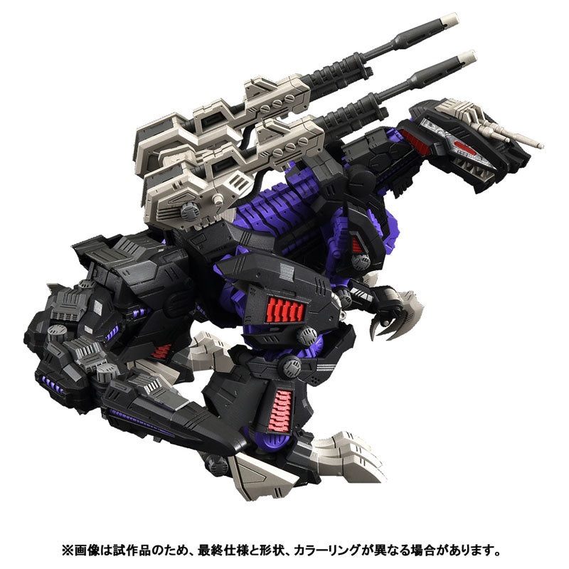 PRE-ORDER Takara Tomy - Realize Model - ZOIDS - RMZ-002 Geno Saurer