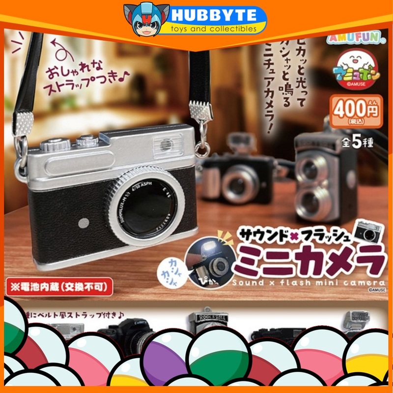 BACK-ORDER Amufun - Sound x Flash Mini Camera [Set of 5]