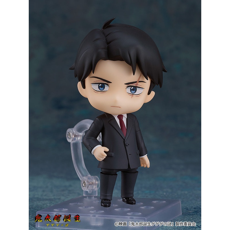 SPECIAL ORDER ORANGE ROUGE - Nendoroid 2463 - The Birth of Kitaro: Mystery of GeGeGe - Mizuki
