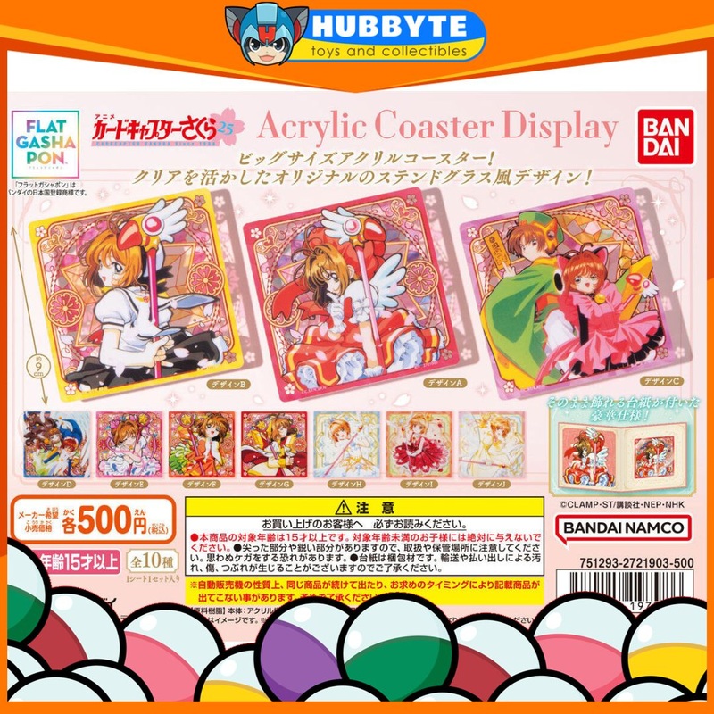 BACK-ORDER Bandai - Cardcaptor Sakura Acrylic Coaster Display [Set of 10]
