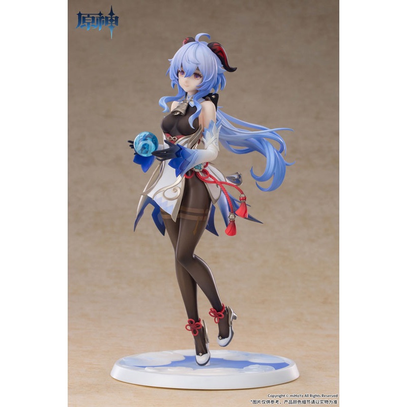 IN-STOCK APEX - Genshin Impact - Ganyu: Plenilune Gaze Ver. 1/7