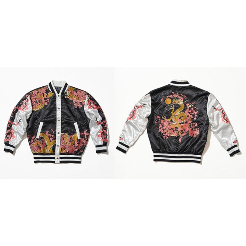 PRE-ORDER Good Smile Company - Blue Archive - Neru's Souvenir Jacket [January 2025 Release]