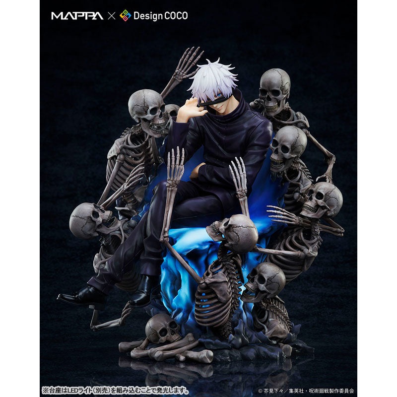 BACK-ORDER Design COCO - Jujutsu Kaisen Shibuya Incident - Satoru Gojo 1/7