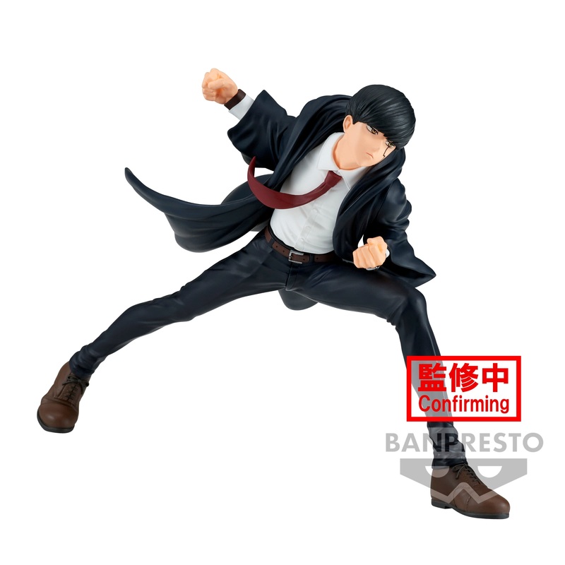 BACK-ORDER Banpresto - Mashle: Magic and Muscles VIbration Stars - Mash Burnedead