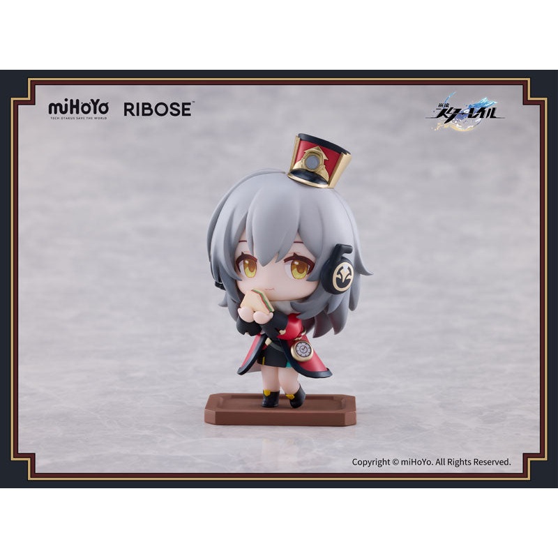 IN-STOCK Honkai: Star Rail Welcome to Train Tea Party - Trailblazer: Female