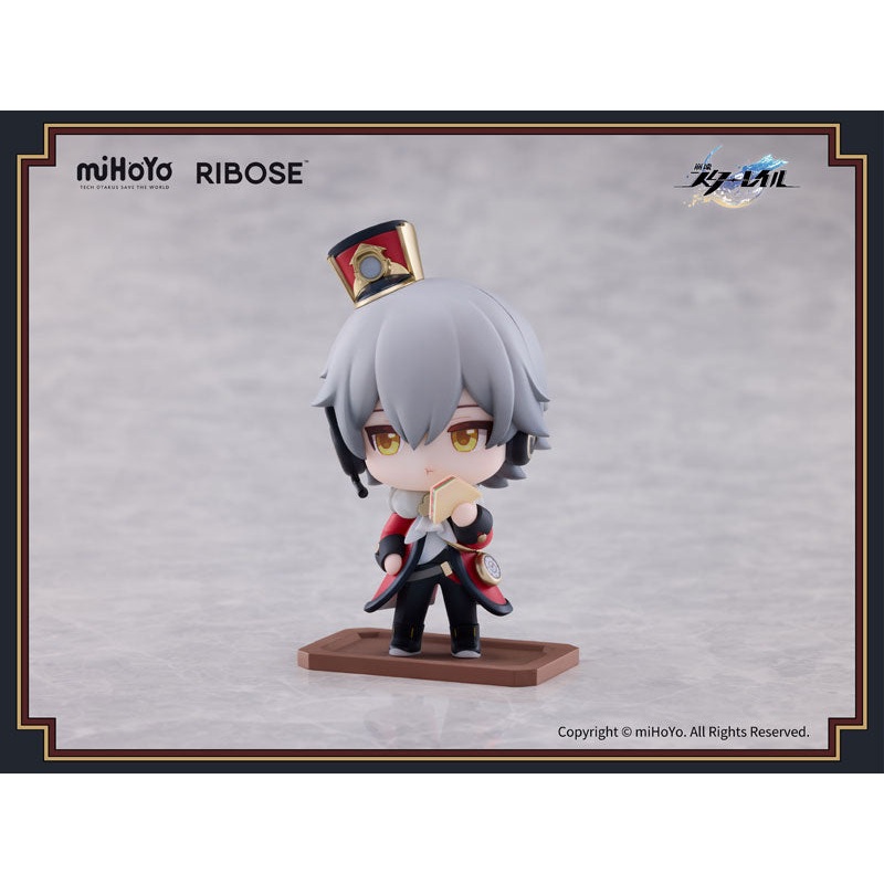 IN-STOCK Honkai: Star Rail Welcome to Train Tea Party - Trailblazer: Male