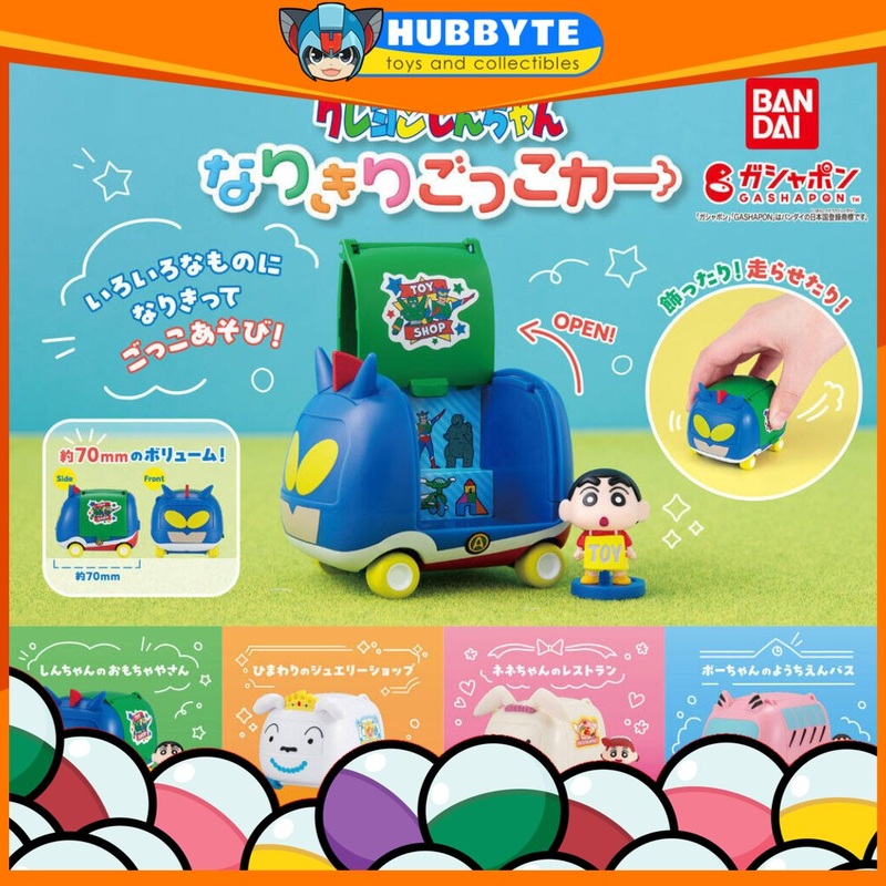 BACK-ORDER Bandai - Crayon Shin-chan Pretend Car [Set of 4]
