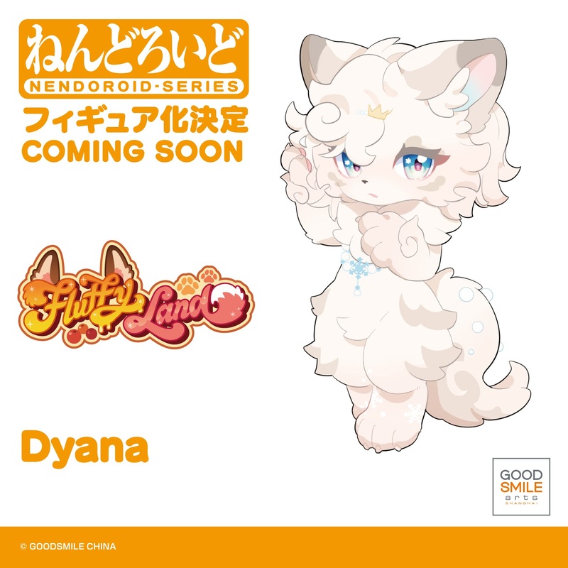 ADVANCE PRE-ORDER Good Smile Arts Shanghai - Nendoroid - FLUFFY LAND - Dyana