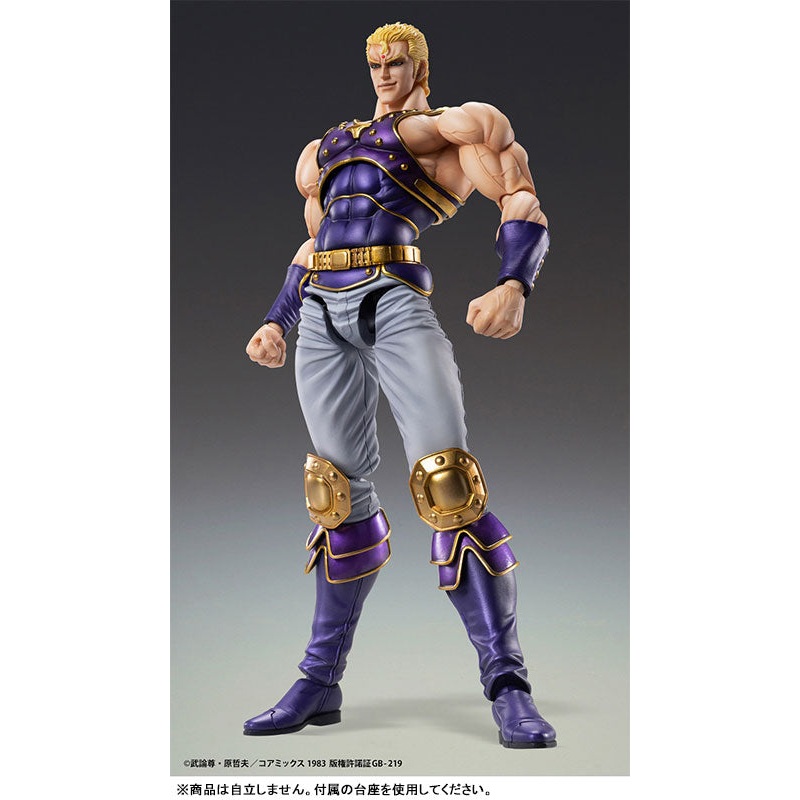 PRE-ORDER Medicos Entertainment - Super Action Statue - Fist of the North Star - Souther [May 2025 Release]
