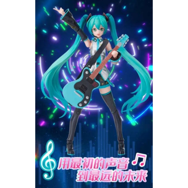 PRE-ORDER Blokees - Vocaloid - Hatsune Miku Plastic Model