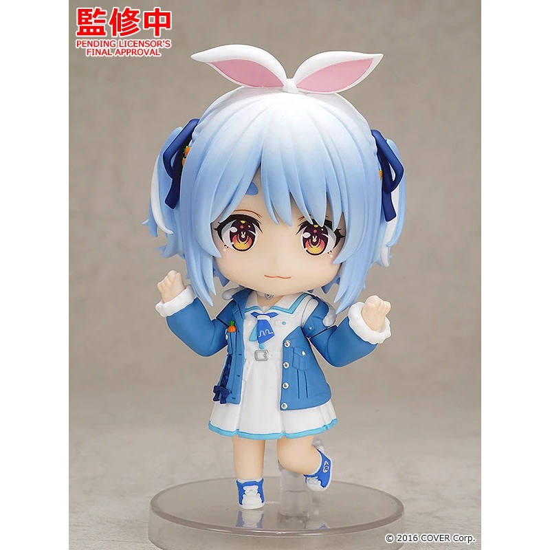 ADVANCE PRE-ORDER Good Smile Company - Nendoroid - hololive production - Usada Pekora: Casual Outfit Ver.