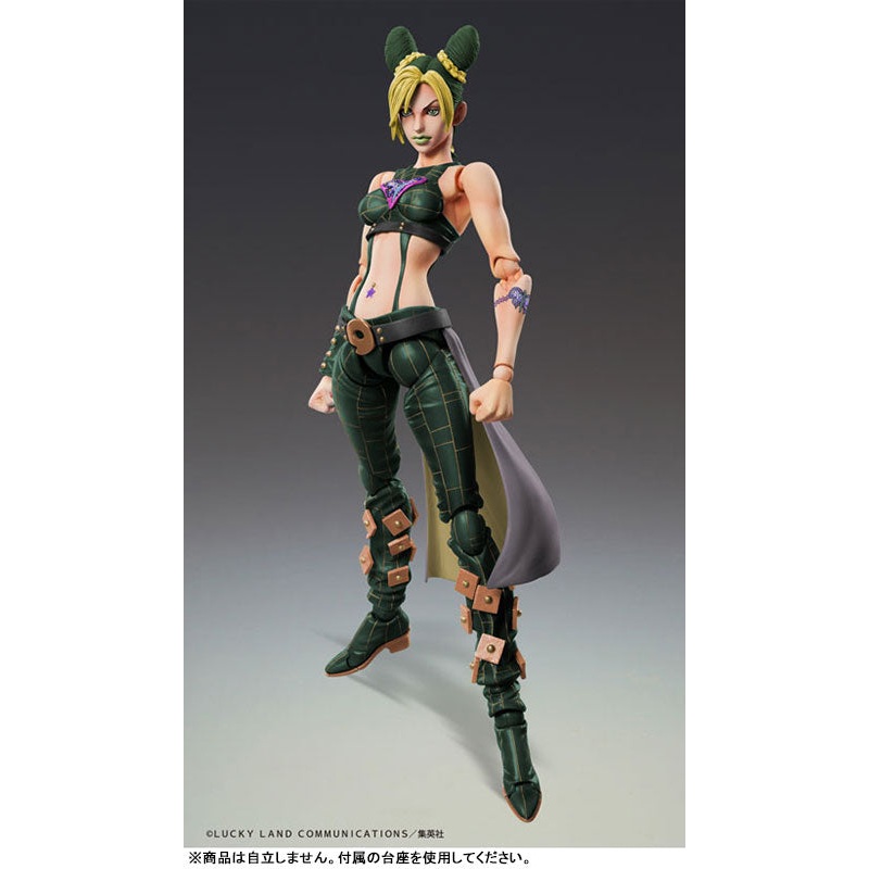 PRE-ORDER Medicos Entertainment - Super Action Statue - Jojo's Bizarre Adventure: Stone Ocean - Jolyne Cujoh: 3rd [June 2025 Release]