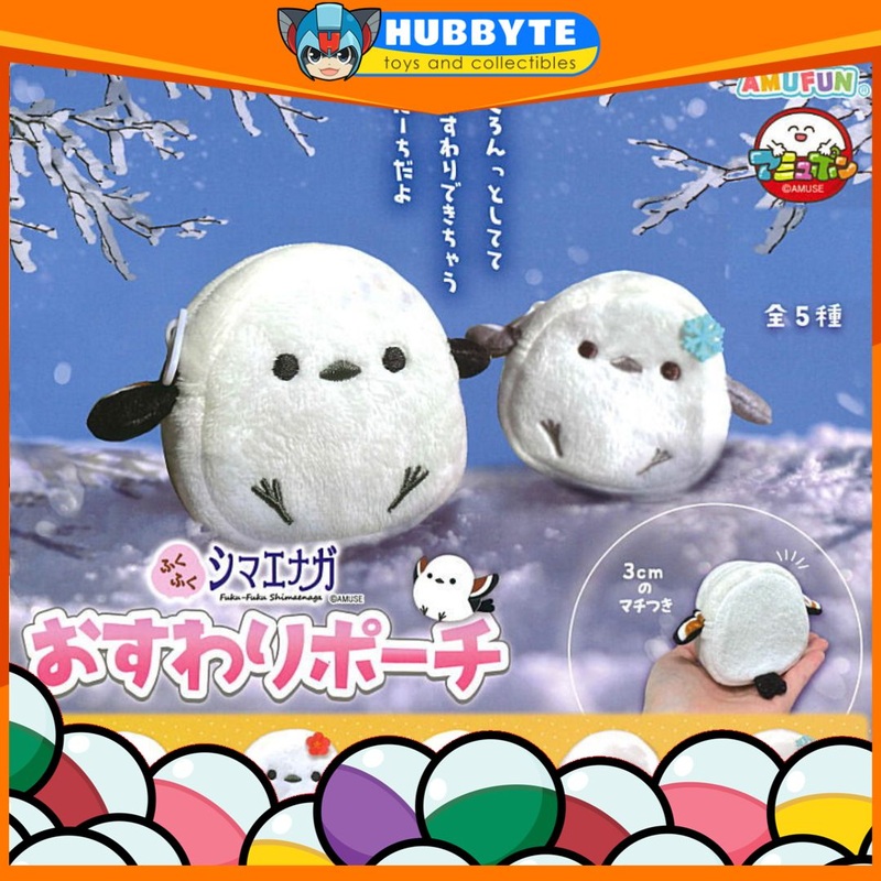 BACK-ORDER Amufun - Fukufuku Shimaenaga sitting pouch [Set of 5]