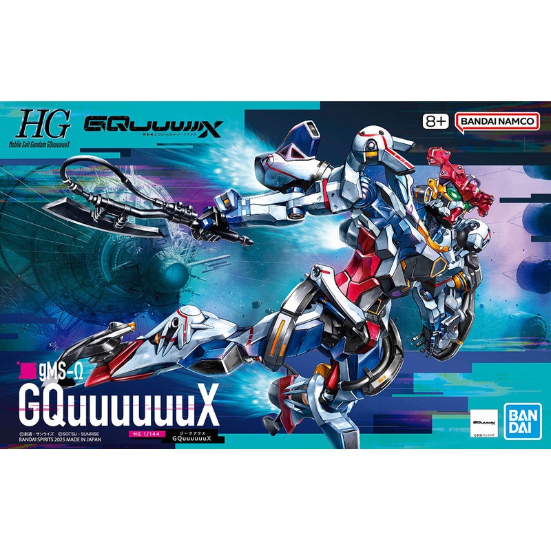 SPECIAL ORDER Bandai - HG GQuuuuuuX 1/144