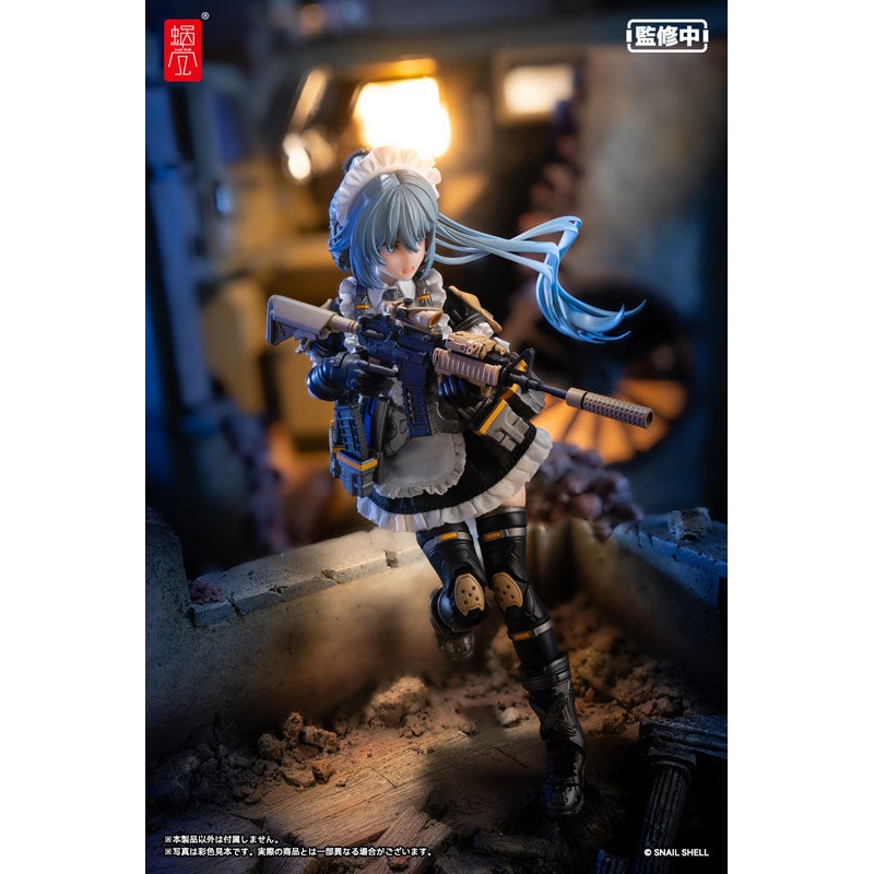PRE-ORDER Snail Shell - RA-02 Tactical Maid Kazune Tokiwa 1/12
