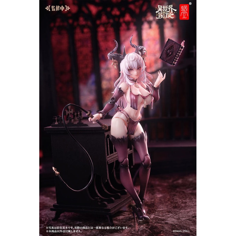 BACK-ORDER Snail Shell - RPG-01 Succubus Lustia 1/12