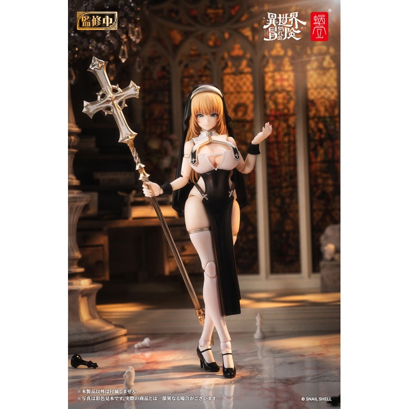 BACK-ORDER Snail Shell - RPG-02 Sister Muse Aisdo 1/12