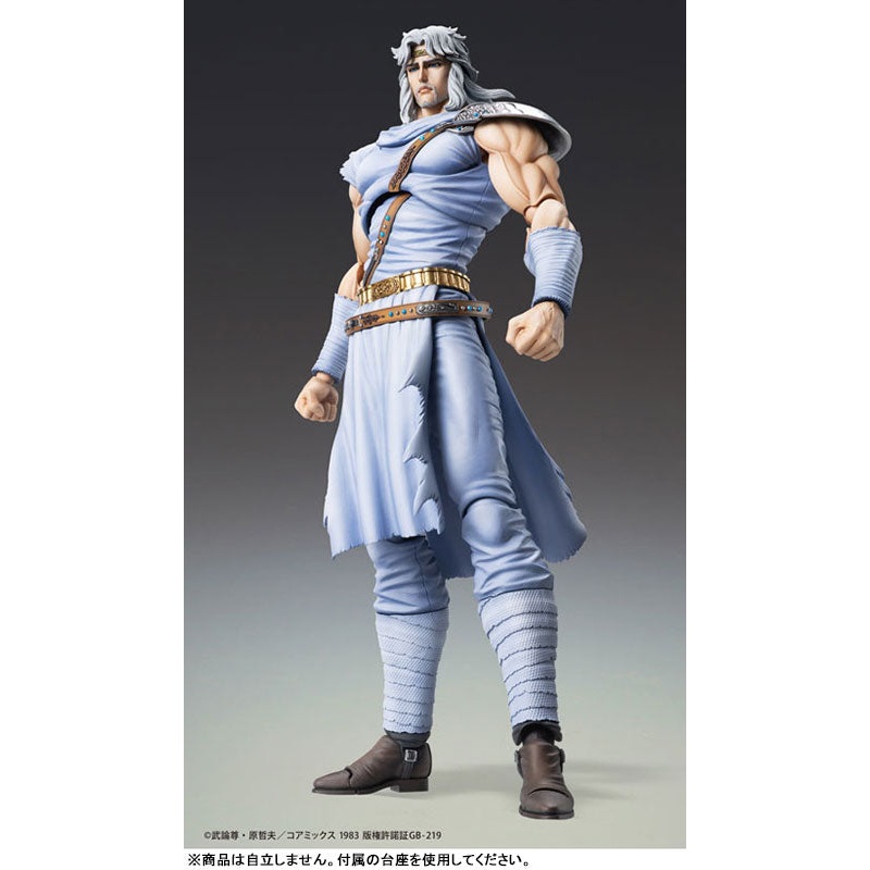 PRE-ORDER Medicos Entertainment - Super Action Statue - Fist of the North Star - Toki