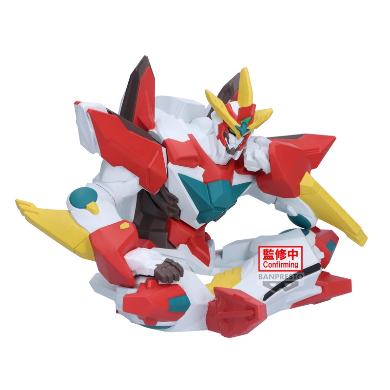 BACK-ORDER Banpresto - Brave Bang Bravern! Break Time Collection Vol. 1 - Bravern