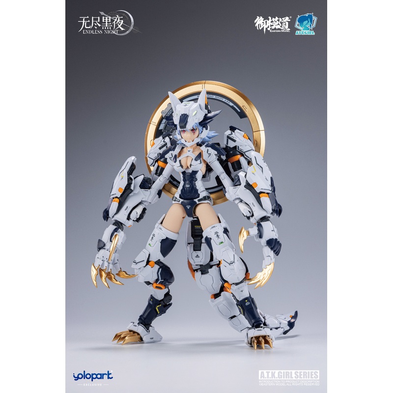 BACK-ORDER YOLOPARK - A.T.K. GIRL  - FENRIR (COMMANDER TYPE) 1/12