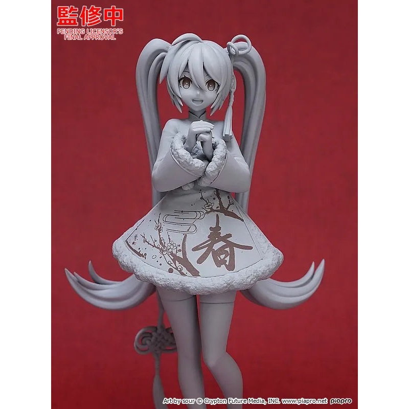 ADVANCE PRE-ORDER Good Smile Company - POP UP PARADE - Character Vocal Series 01: Hatsune Miku - Hatsune Miku: Sourxuan Ver.