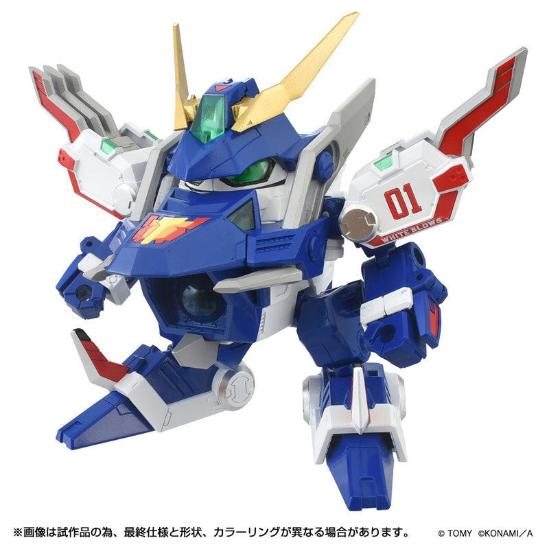 PRE-ORDER Takara Tomy - Toyrise - B-Daman - DMB-01 White Blows