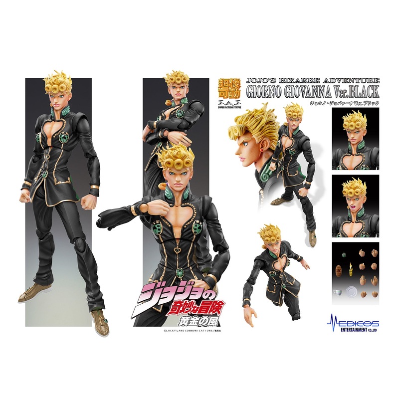 PRE-ORDER Super Action Statue - Jojo's Bizarre Adventure: Golden Wind - Giorno Giovanna: Black Ver. [2nd Release]