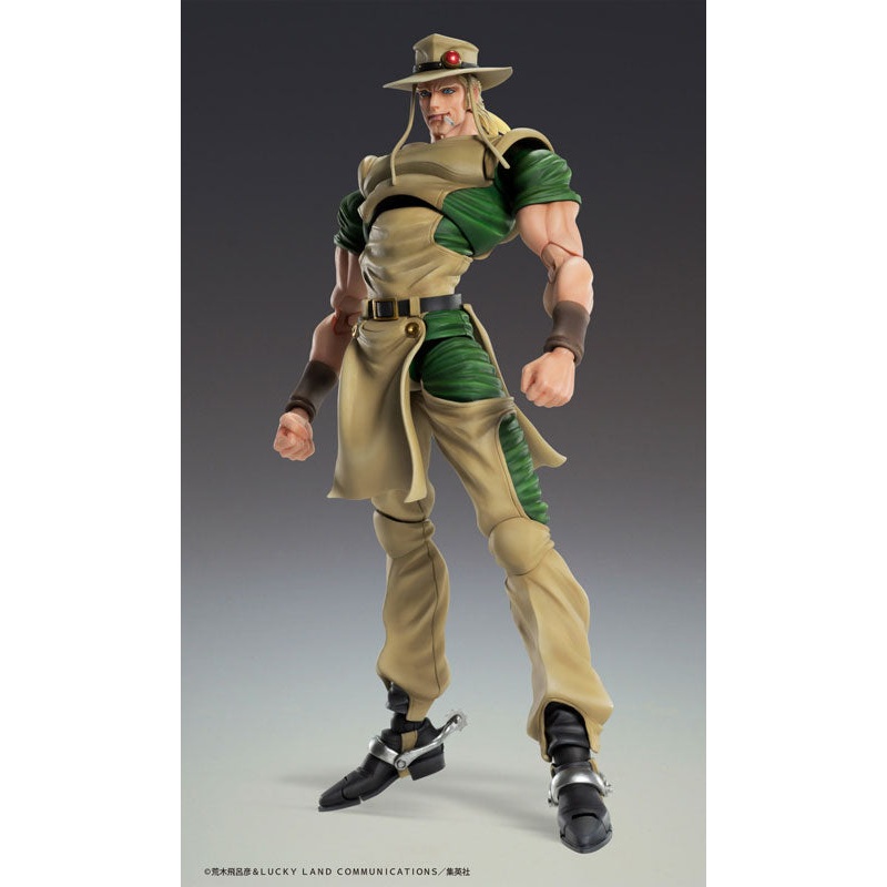 PRE-ORDER Super Action Statue - Jojo's Bizarre Adventure: Stardust Crusaders - Hol Horse