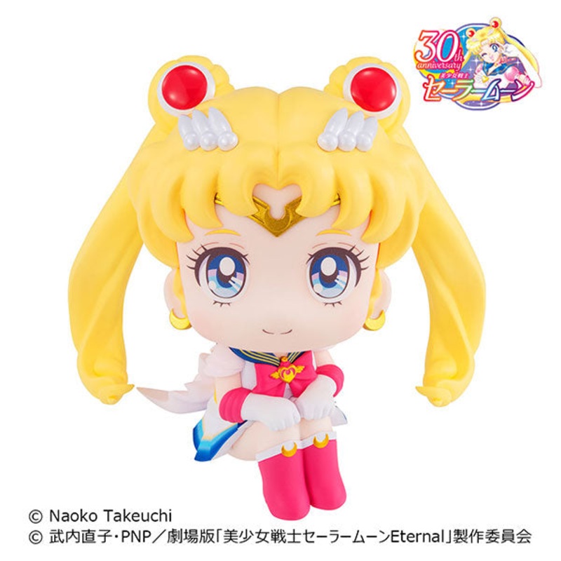 IN-STOCK Look Up - Sailor Moon - Super Sailor Moon