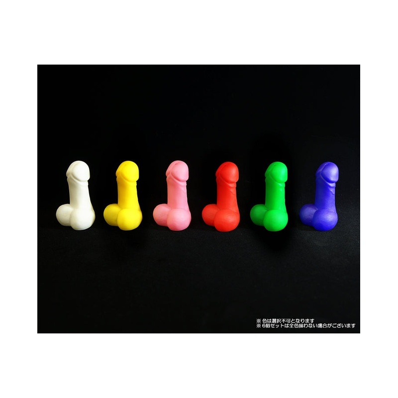 BACK-ORDER native - Water Rocket Man Max [EXCLUSIVE] [JP]
